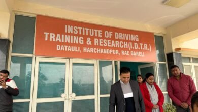 अपर परिवहन आयुक्त (प्रशासन) की अध्यक्षता में ट्रेनिंग सेल गठित, सात अधिकारियों का बना प्रशिक्षण प्रकोष्ठ