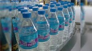 आईआरसीटीसी को 2.5 एकड़ भूमि आवंटित, 25 करोड़ का निवेश प्रस्तावित