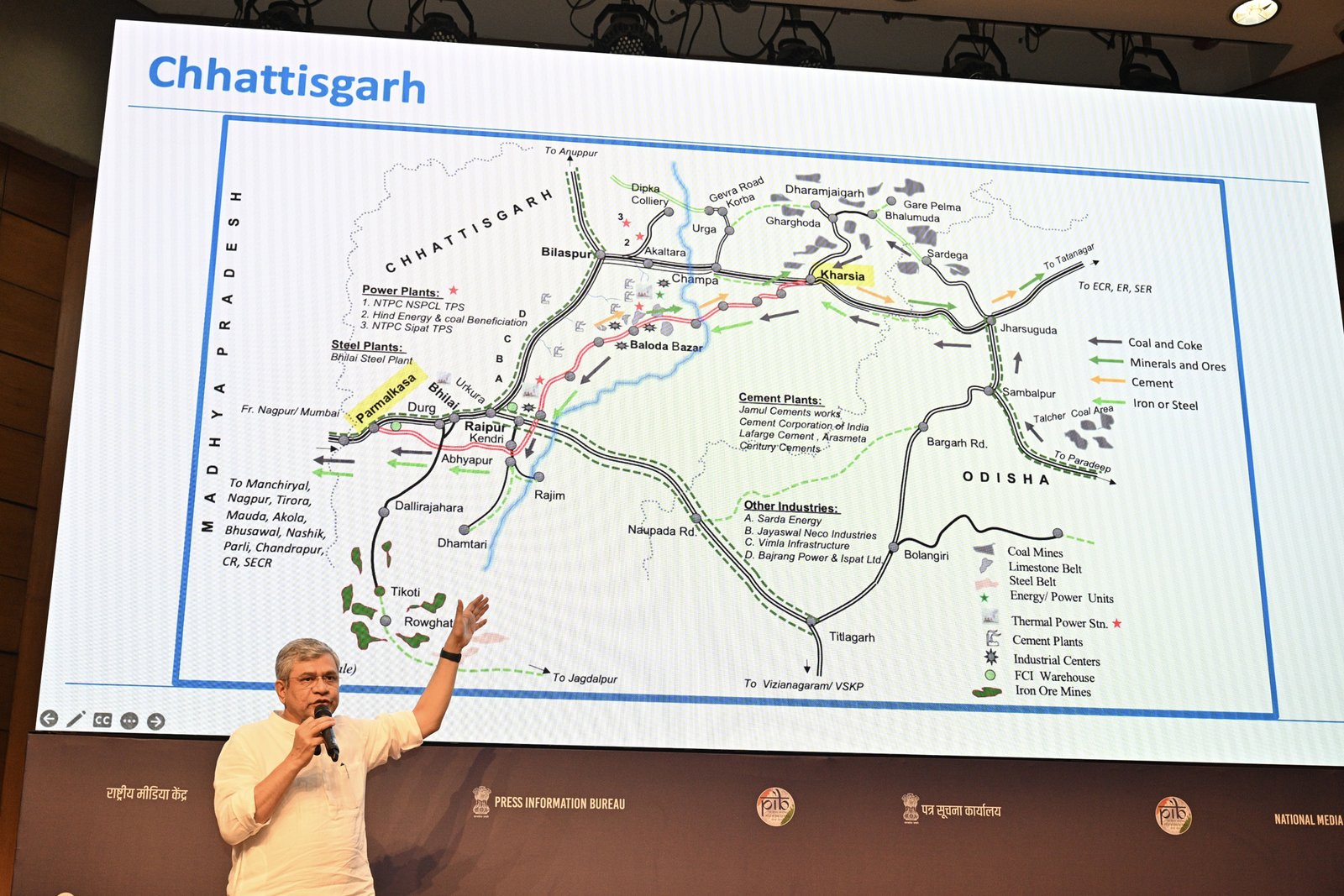 देश के आखिरी गांव को प्रथम गांव बनाने की बाइब्रेंट योजना