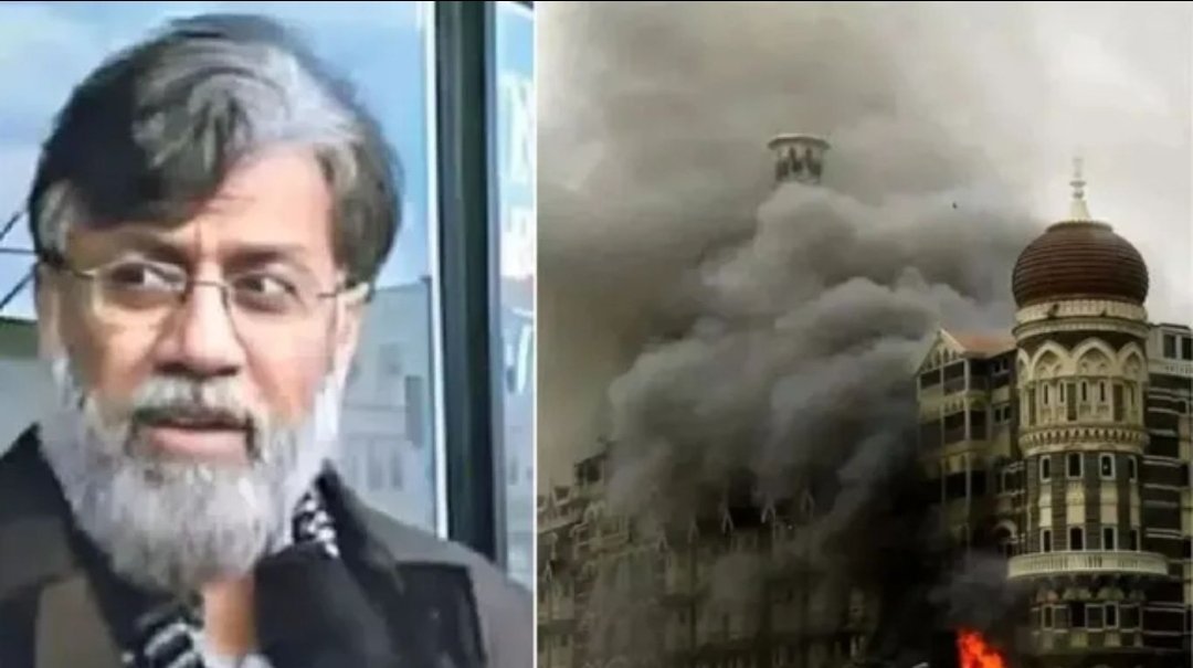 तहव्वुर राणा को दिल्ली हवाई अड्डे पहुंचते ही हिरासत में लिया एनआईए ने