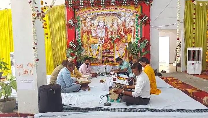 मुख्यमंत्री योगी आदित्यनाथ के निर्देश पर प्रदेश के सभी 75 जनपदों में शुरू हुआ आयोजन, रविवार को होगी पूर्णाहुति