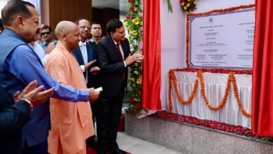 मुख्यमंत्री योगी आदित्यनाथ केंद्रीय प्रशासनिक न्यायाधिकरण (कैट) लखनऊ खंडपीठ के उद्धाटन कार्यक्रम में हुए शामिल