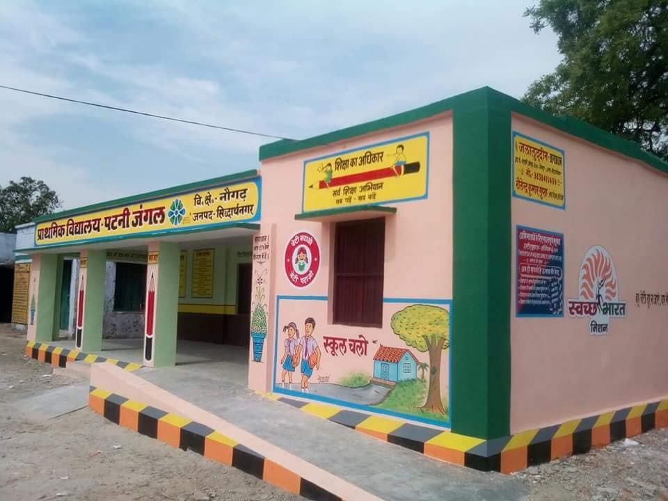 प्रदेश में गुणवत्तापूर्ण मूलभूत शिक्षण सुविधाएं उपलब्ध कराने में बेसिक शिक्षा विभाग के ऑपरेशन कायाकल्प ने निभाई अहम भूमिका