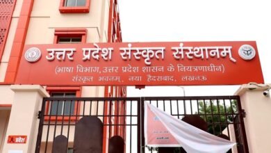 चयनित विद्यार्थियों ने संस्कृत संस्थान के प्रयासों को दिया सफलता का श्रेय