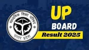 यूपी बोर्ड : हाईस्कूल में यश प्रताप और इंटर में महक जायसवाल टॉपर