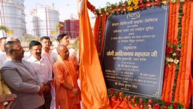 गोरखपुर के सहजनवां में मुख्यमंत्री ने नए इथनॉल प्लांट का किया उद्घाटन