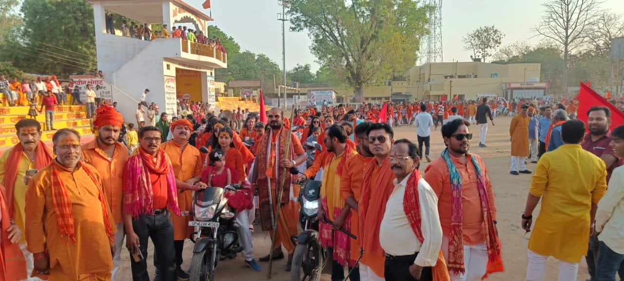 रामनवमी के ऐतिहासिक शोभायात्रा में उमड़ा आस्था का सैलाब