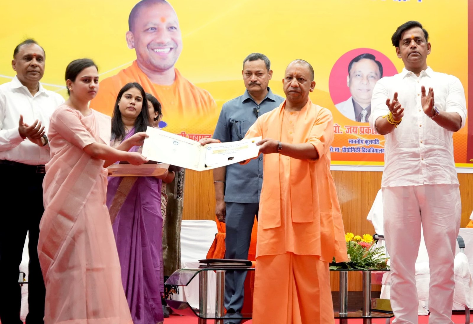 ईज ऑफ लिविंग के लक्ष्यों को हासिल करने के लिए सस्ती और टिकाऊ तकनीकी जरूरी : सीएम योगी