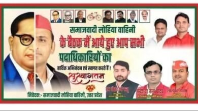 खुद को आंबेडकर के समकक्ष खड़ा करना चाहते हैं अखिलेश :डॉ. लालजी प्रसाद निर्मल