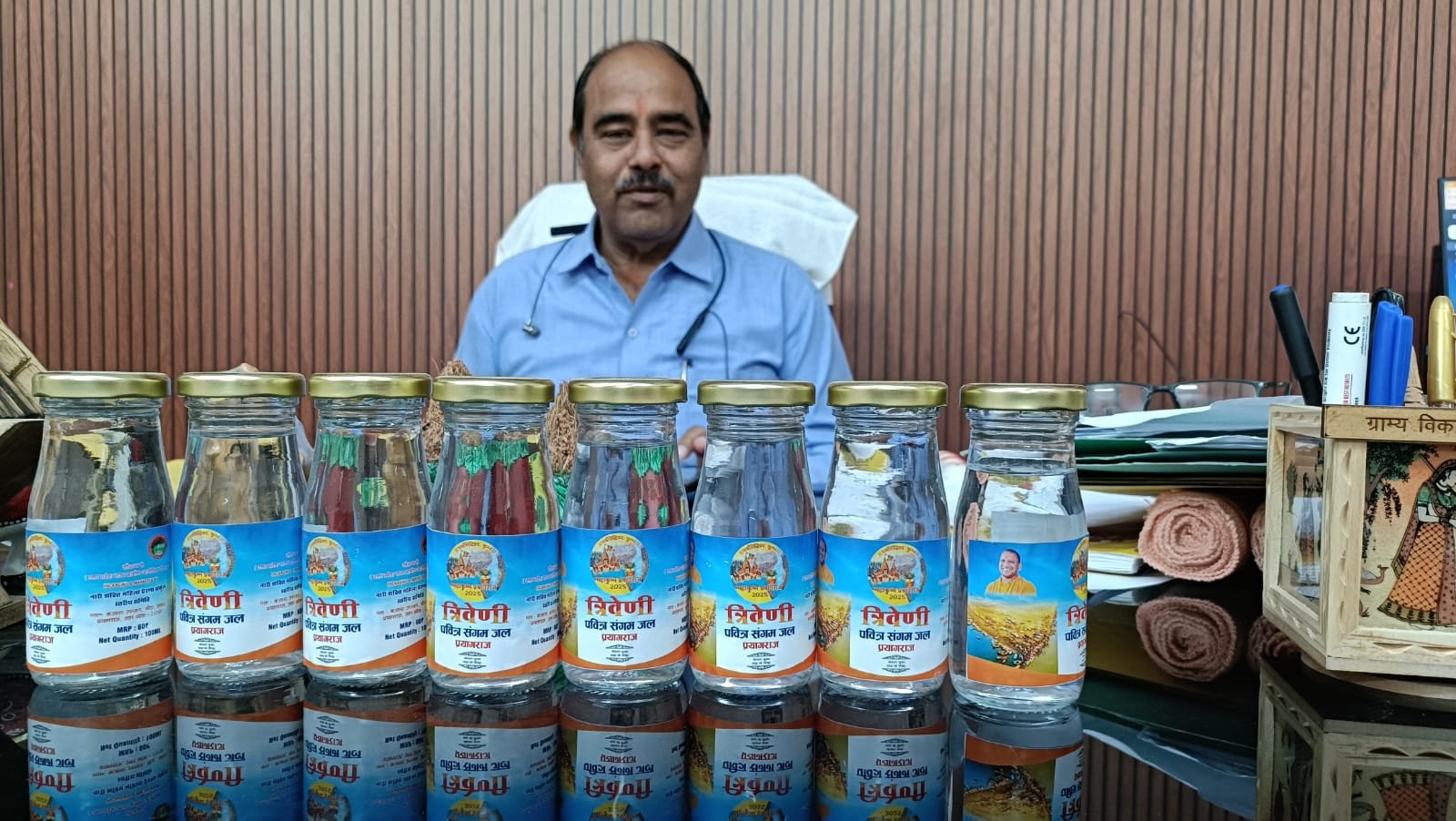 महाकुम्भ आने से वंचित रह गए जर्मनी के हिन्दू परिवारों के लिए भेजा गया त्रिवेणी संगम का जल