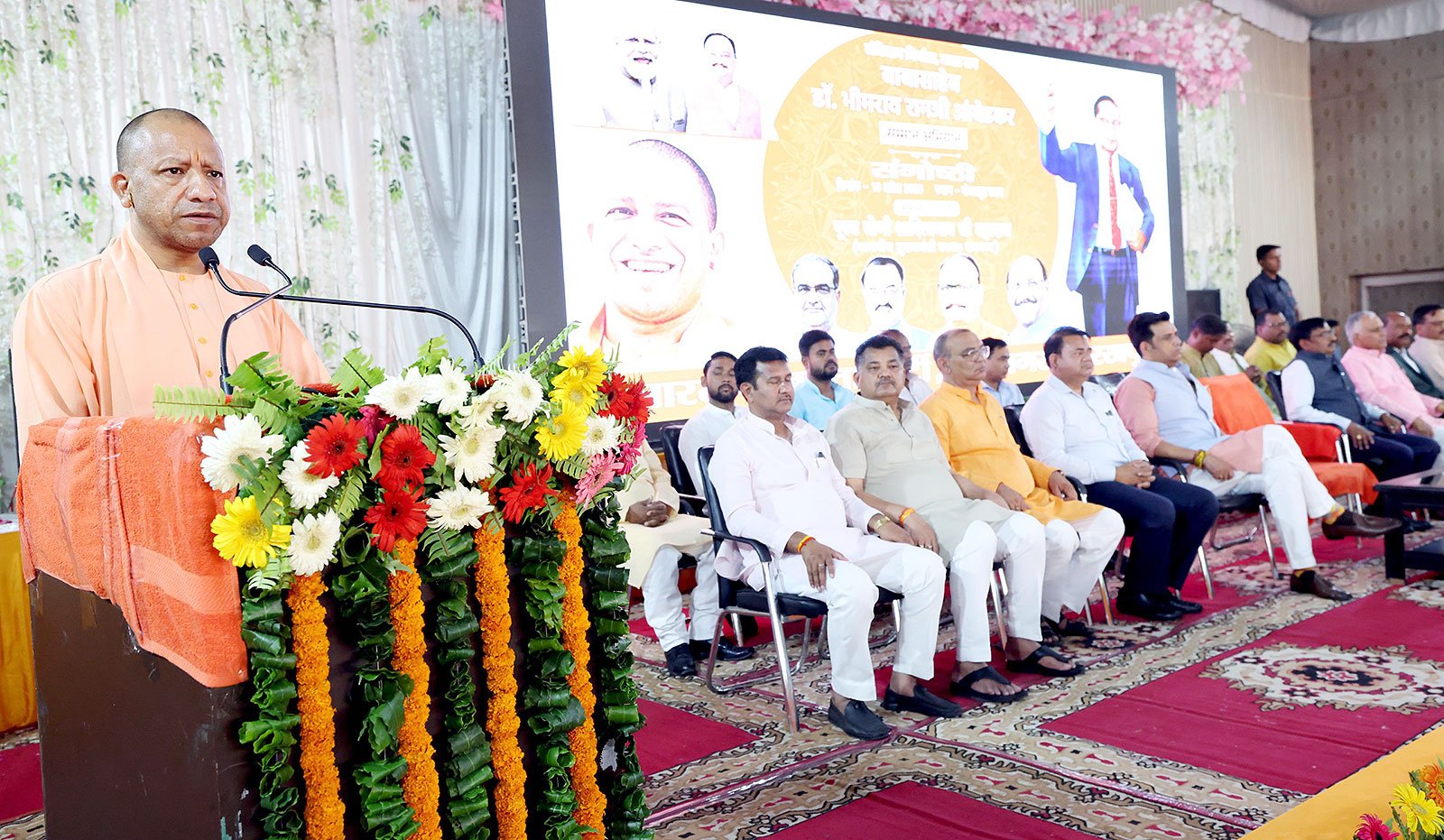 अनुसूचित जाति का उपयोग वोटबैंक के रूप में करते हैं विपक्षी दल