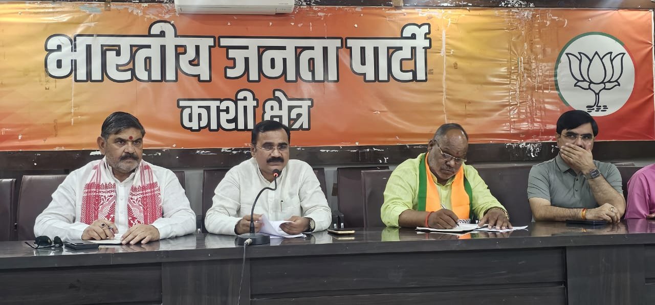 भाजपा की मेगा तैयारी: 50 हजार से भी ज्यादा लोगो के जुटान का रखा गया लक्ष्य