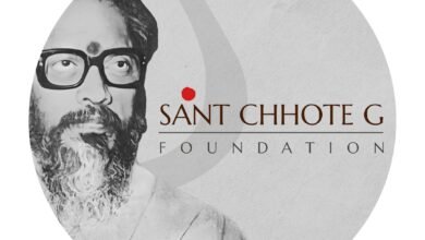 गुरू जी के अनमोल धरोहर को संजोने, संरक्षित करने और विश्वभर में फैलाने के पवित्र संकल्प के लिए हुई ‘‘संत छोटे जी फाउण्डेशन’’ की स्थापना : विशम्भर उपाध्याय