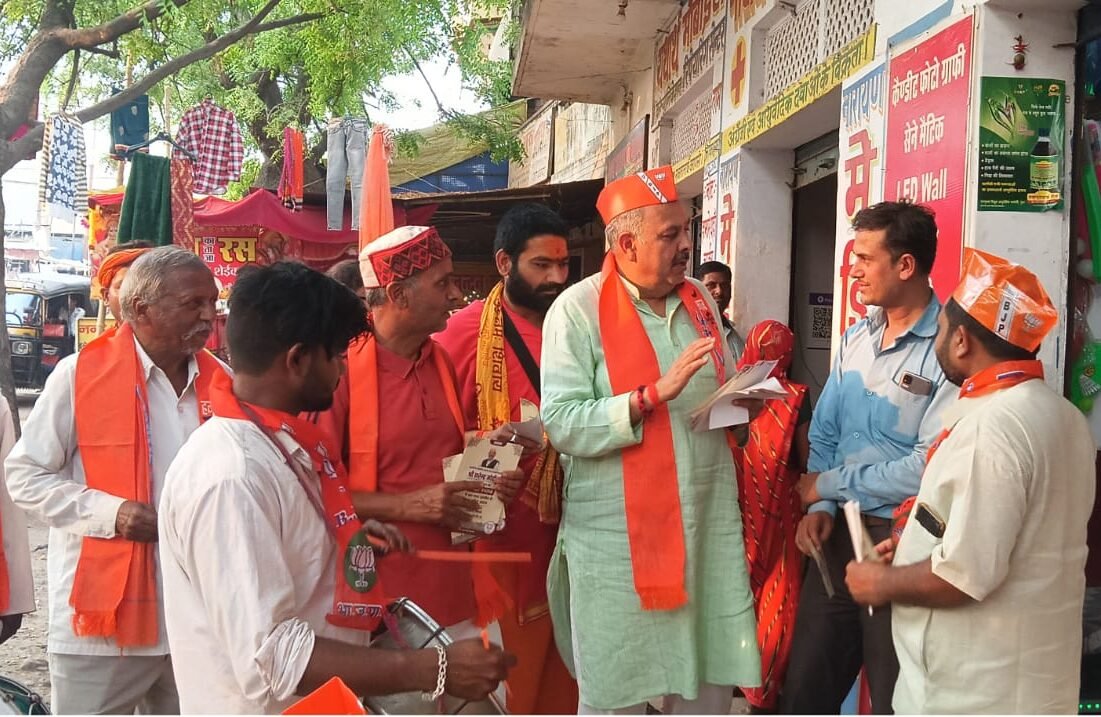 जनसभा की सफलता के लिए भाजपा का जनसंपर्क अभियान प्रारम्भ