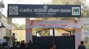 प्रदेश में "आईटीआई चलो अभियान" की शुरुआत, युवाओं के कौशल विकास को मिलेगा बढ़ावा