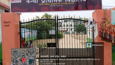 योगी सरकार प्राथमिक विद्यालयों को स्मार्ट बनाकर,शिक्षा के क्षेत्र में गुणवत्ता और आधुनिकता लाने की दिशा में कर रही बड़ा काम