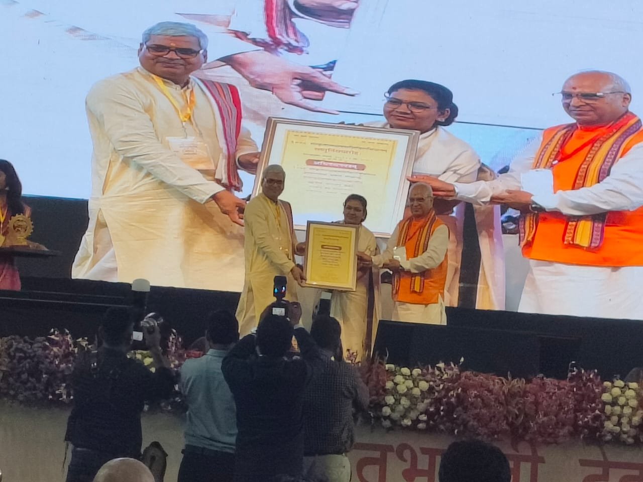 योगी सरकार के संस्कृत संवर्धन प्रयासों को मिला राष्ट्रीय सम्मान