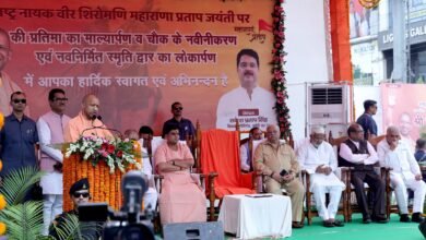 महाराणा प्रताप, छत्रपति शिवाजी और गुरु गोविंद सिंह जैसे वीर योद्धा हमें देते हैं नई प्रेरणा : योगी आदित्यनाथ