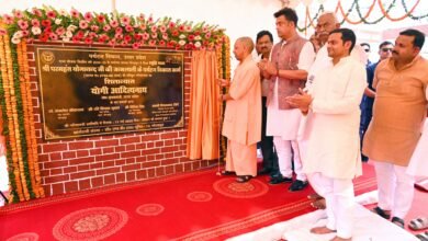 ‘श्री परमहंस योगानंद जन्मस्थली स्मृति भवन’ का सीएम योगी ने किया शिलान्यास