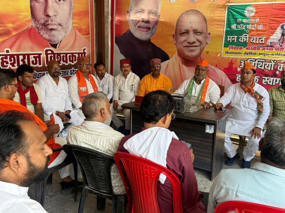 ऑपरेशन सिंदूर ने दुनिया-भर में आतंक के खिलाफ़ लड़ाई को नया विश्वास और उत्साह दिया:मोदी