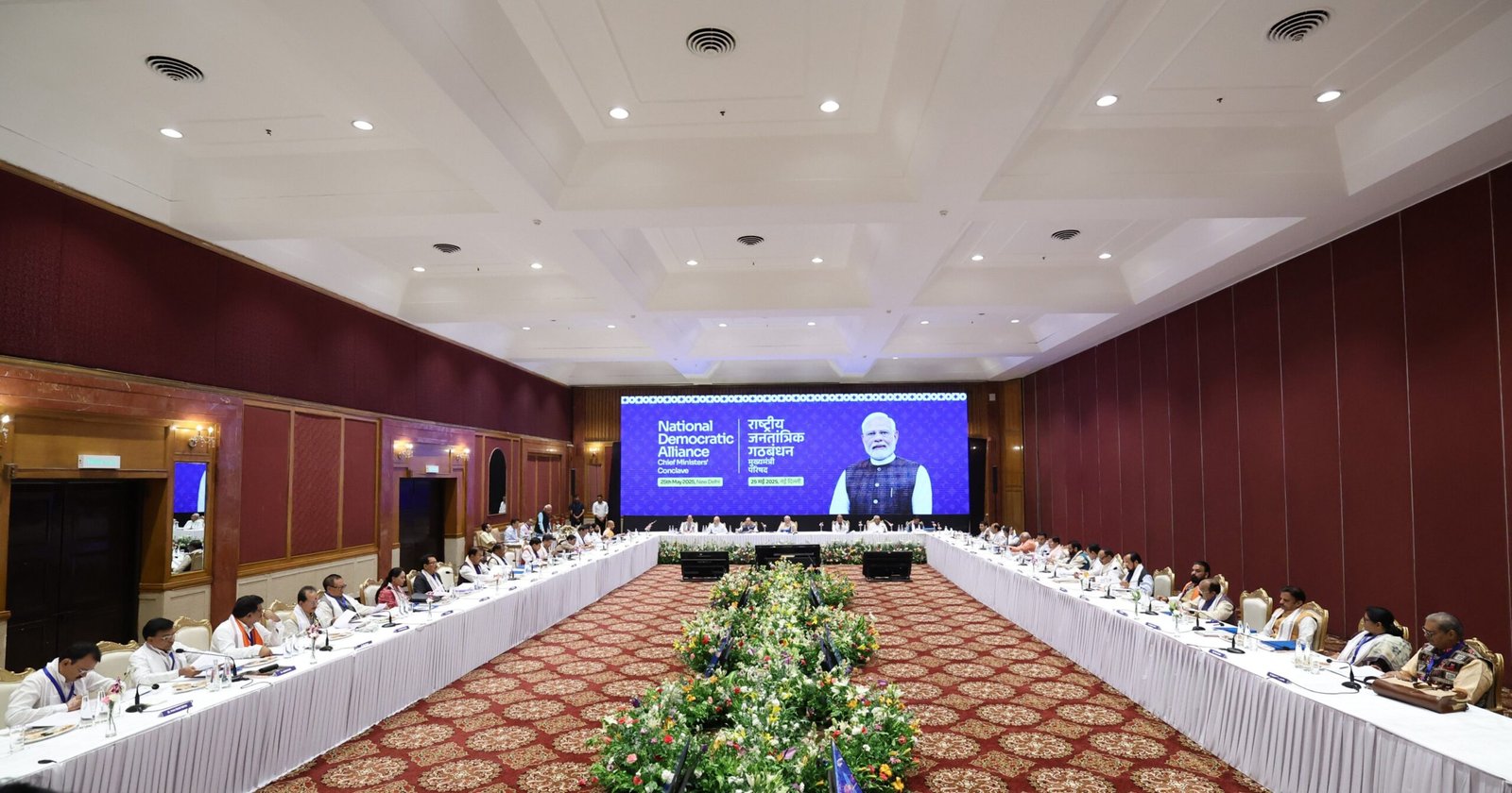 राजग के मुख्यमंत्रियों ने किया जातीय जनगणना का समर्थन