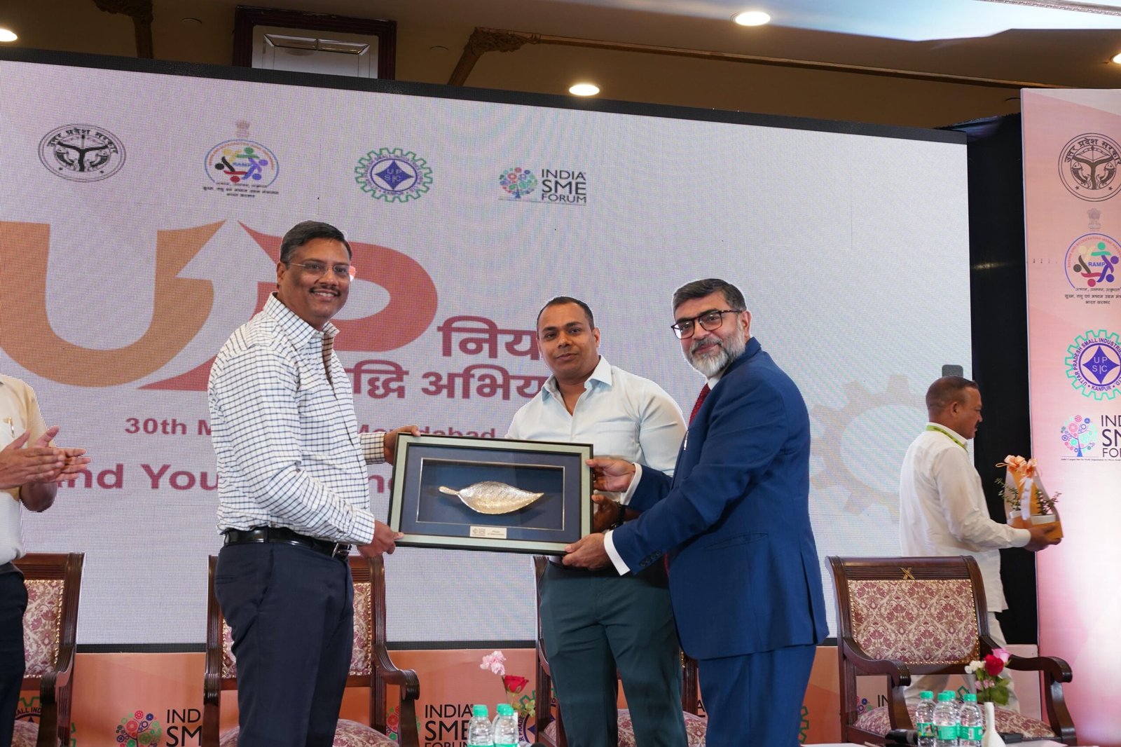 उत्तर प्रदेश के निर्यातकों के लिए 'सुनहरा अध्याय' बनेगा ‘यूपी निर्यात वृद्धि अभियान’