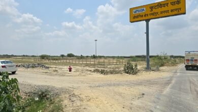 कानपुर के रमईपुर में उत्तर प्रदेश का पहला फुटवियर पार्क विकसित करा रहा यूपीसीडा