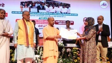 सीएम ने उत्तर प्रदेश लोक सेवा आयोग, प्रयागराज द्वारा निष्पक्ष एवं पारदर्शी प्रक्रिया के तहत चयनित 494 सहायक अध्यापक तथा 49 प्रवक्ताओं को गुरुवार को दिया नियुक्ति पत्र