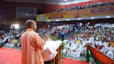 मुख्यमंत्री योगी आदित्यनाथ ने लोकमाता अहिल्याबाई होल्कर की 300वीं जन्मशती कार्यक्रम को संबोधित किया