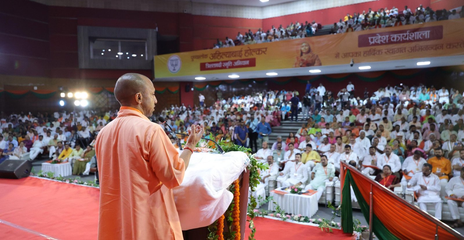 मुख्यमंत्री योगी आदित्यनाथ ने लोकमाता अहिल्याबाई होल्कर की 300वीं जन्मशती कार्यक्रम को संबोधित किया