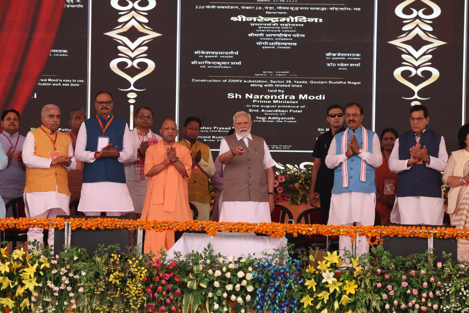 प्रधानमंत्री नरेंद्र मोदी ने कानपुर से उत्तर प्रदेश को दिया 44,000 करोड़ से अधिक की तापीय परियोजनाओं का उपहार