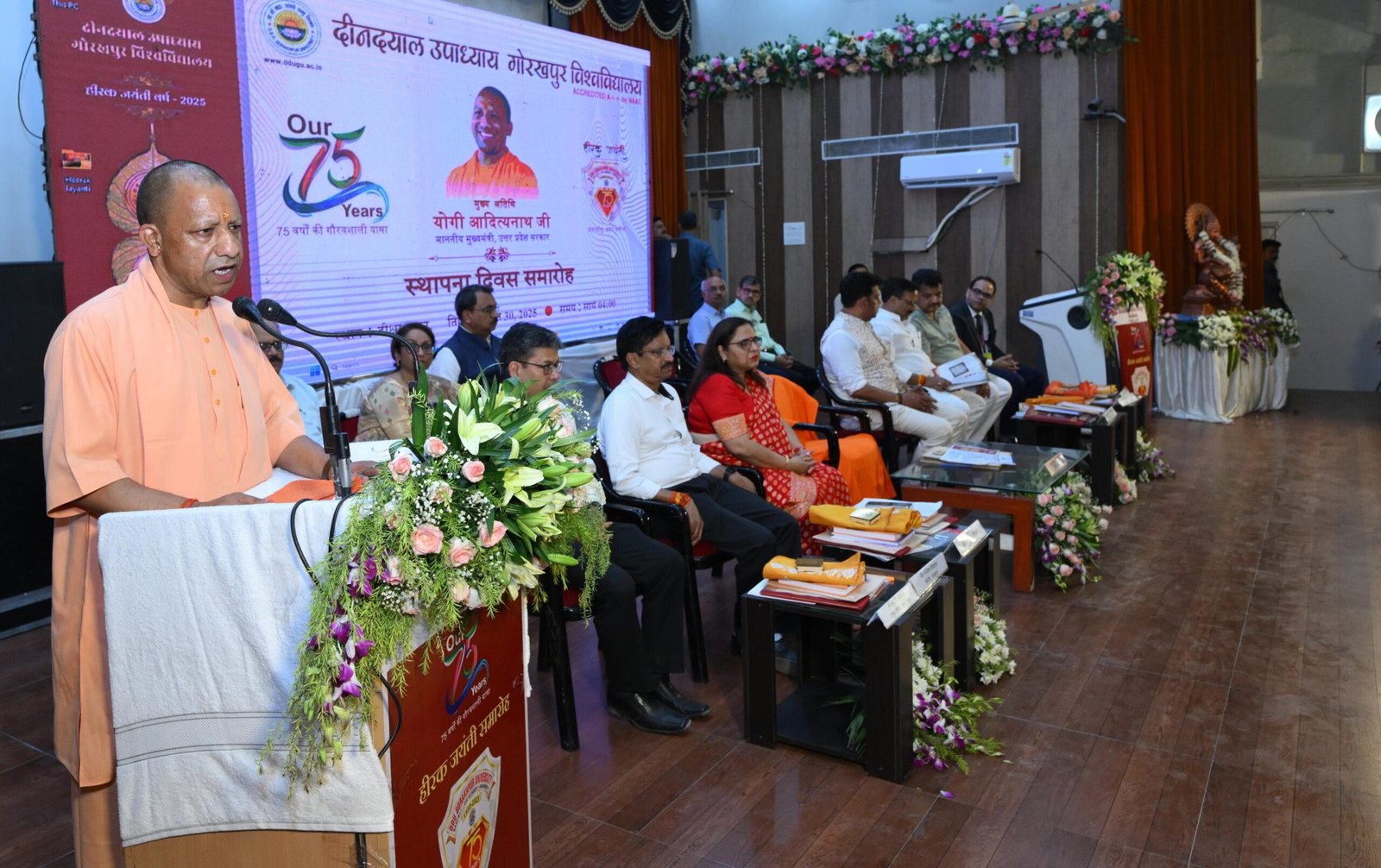 उल्लेखनीय ग्लोबल रैंकिंग हासिल करने के लिए स्वस्थ प्रतिस्पर्धा से जुड़ना होगा : मुख्यमंत्री