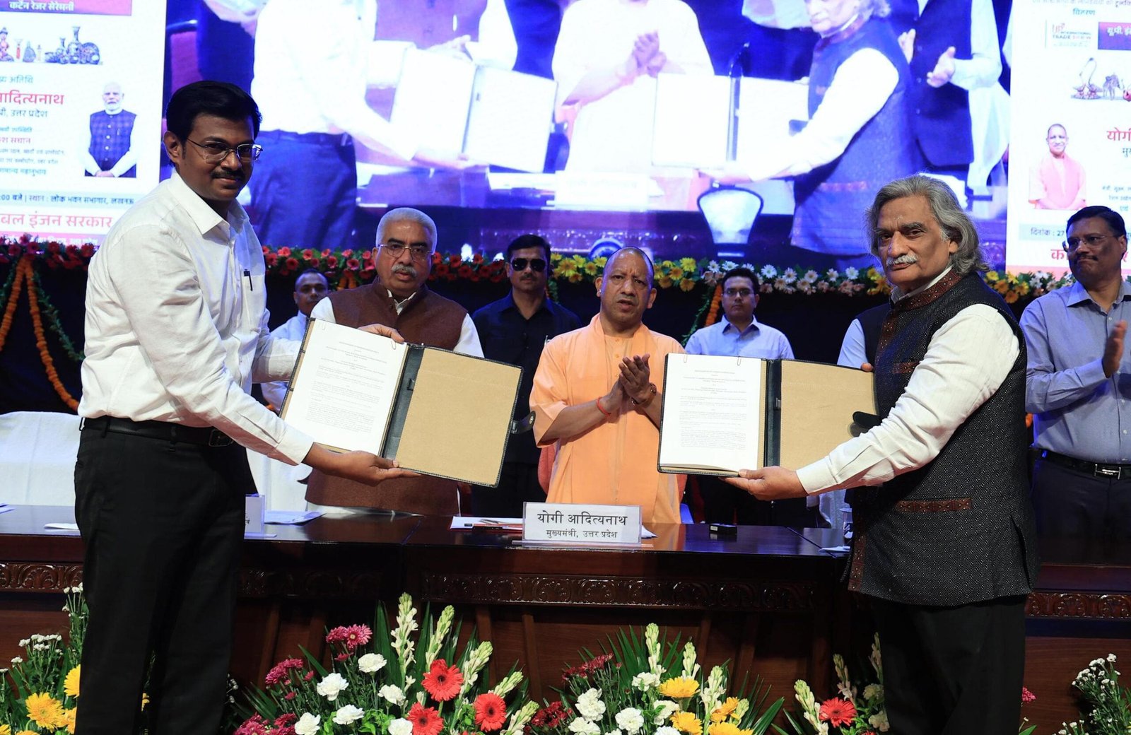 विश्व एमएसएमई दिवस पर आयोजित कार्यक्रम में मुख्यमंत्री योगी आदित्यनाथ ने कई नई पहल का किया शुभारंभ