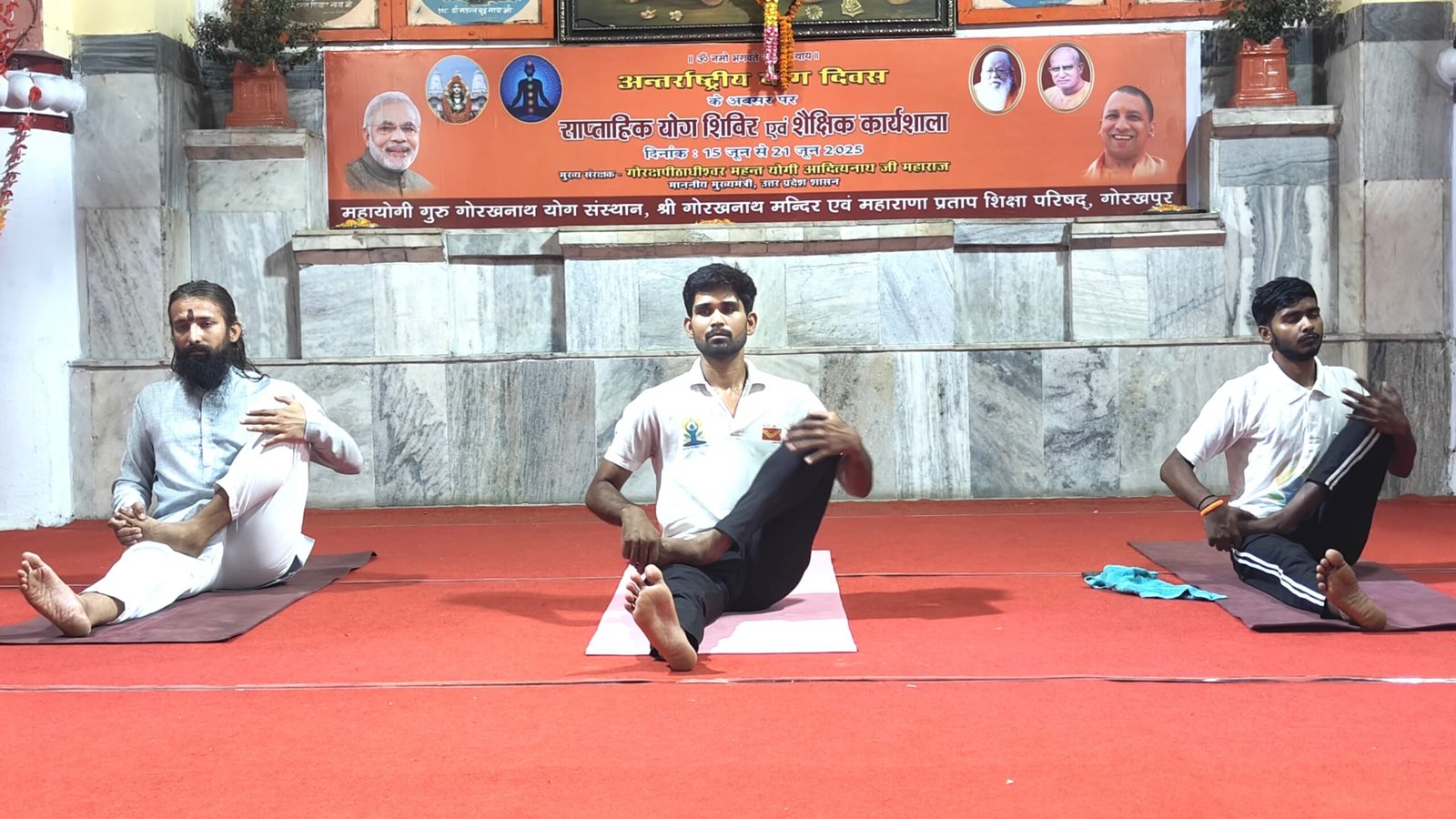 योग की परंपरा को अहर्निश आगे बढ़ा रहा गोरक्षपीठ