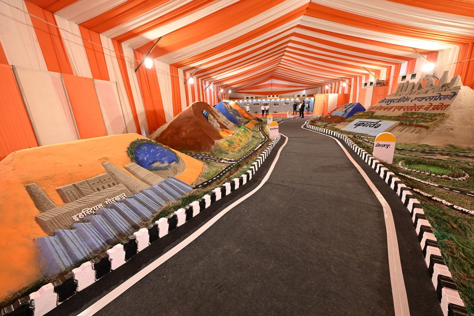 शुरुआती चरण में दो इंडस्ट्रियल सेक्टर में लगेंगे उद्योग, अडानी ग्रुप ने भी मांगी है जमीन