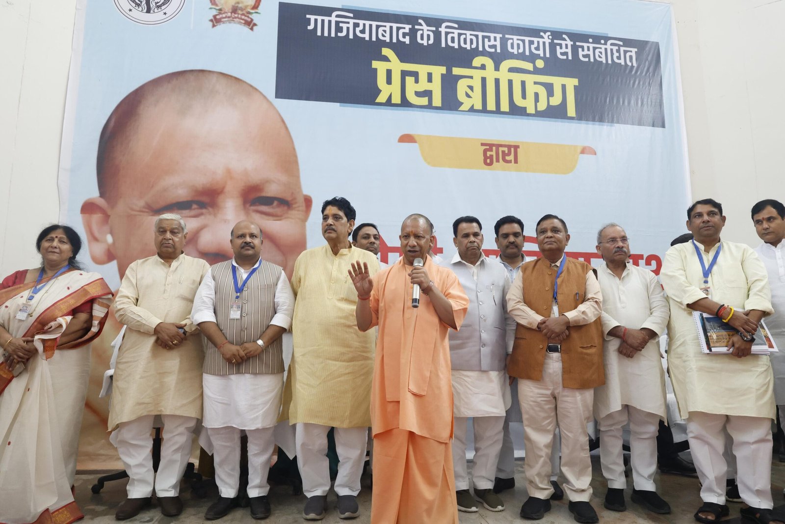मुख्यमंत्री ने गाजियाबाद में मीडियाकर्मियों से किया संवाद