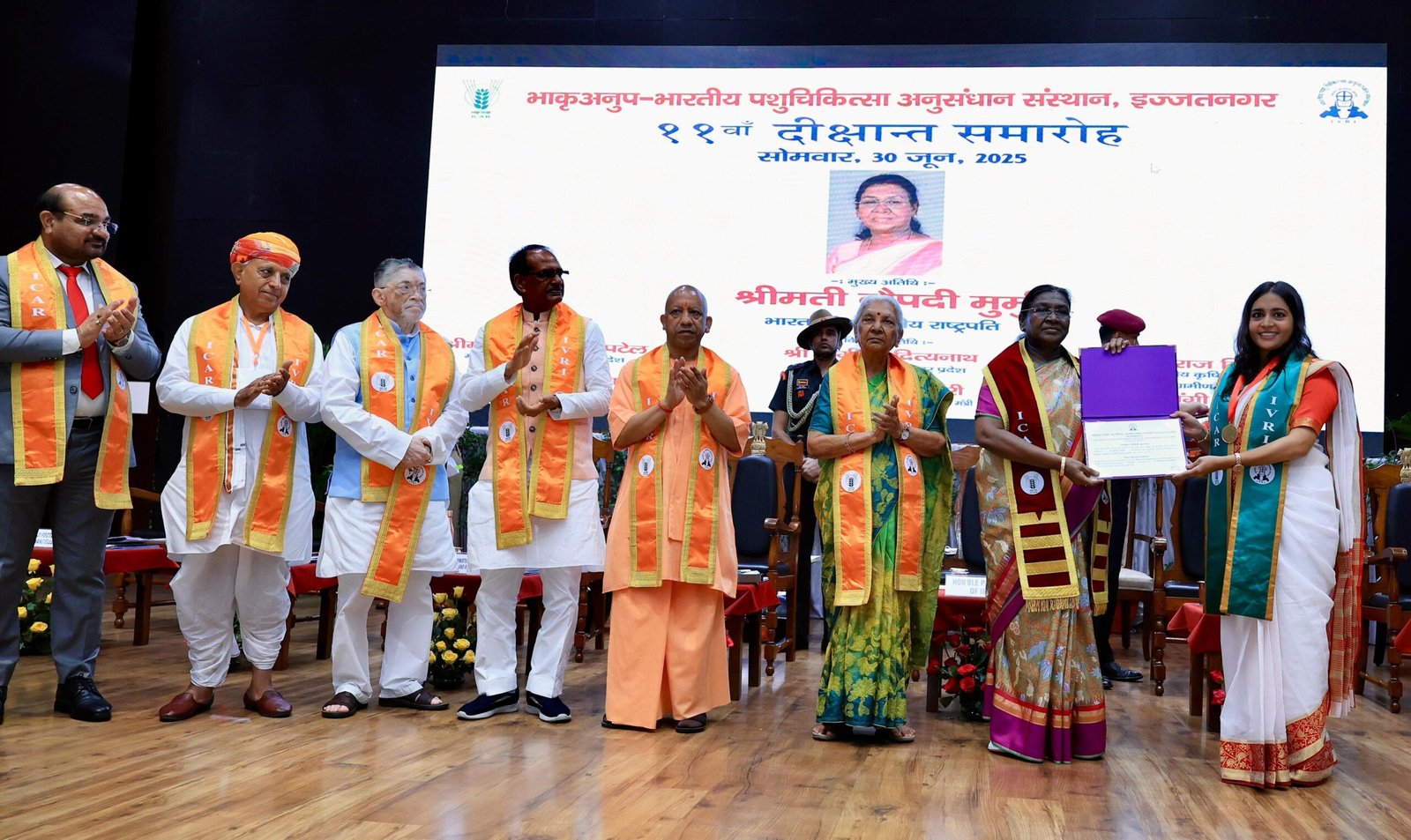 भारतीय पशु चिकित्सा अनुसंधान संस्थान के 11वें दीक्षांत समारोह को राष्ट्रपति ने किया संबोधित