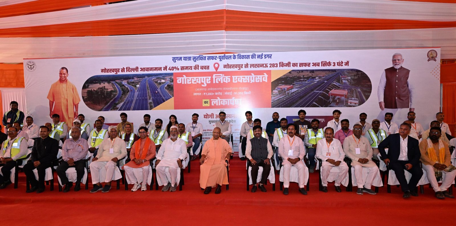 सीएम योगी ने विपक्ष पर बोला हमला कहा- वो विकास नहीं डी कंपनी को पालते थे, दाउद के साथ पार्टनरशिप करते थे