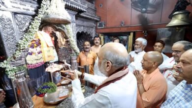 कालभैरव मंदिर में विधिवत दर्शन पूजन किया गृहमंत्री ने