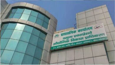 यमुना एक्सप्रेसवे औद्योगिक विकास प्राधिकरण (यीडा)