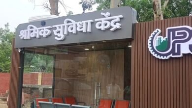 यूपीसीडा की अभिनव पहल, साहिबाबाद बना श्रमिक-सम्मान और औद्योगिक पहचान का प्रतीक