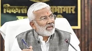 स्वतंत्र देव सिंह