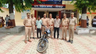 पीपीगंज-बाइक चोरी के मामले मे दो अभियुक्त गिरफ्तार, बाल अपचारी भी हिरासत में