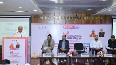 अब बेंगलुरु, मुंबई और अहमदाबाद में आयोजित होंगे आगामी रोड शो