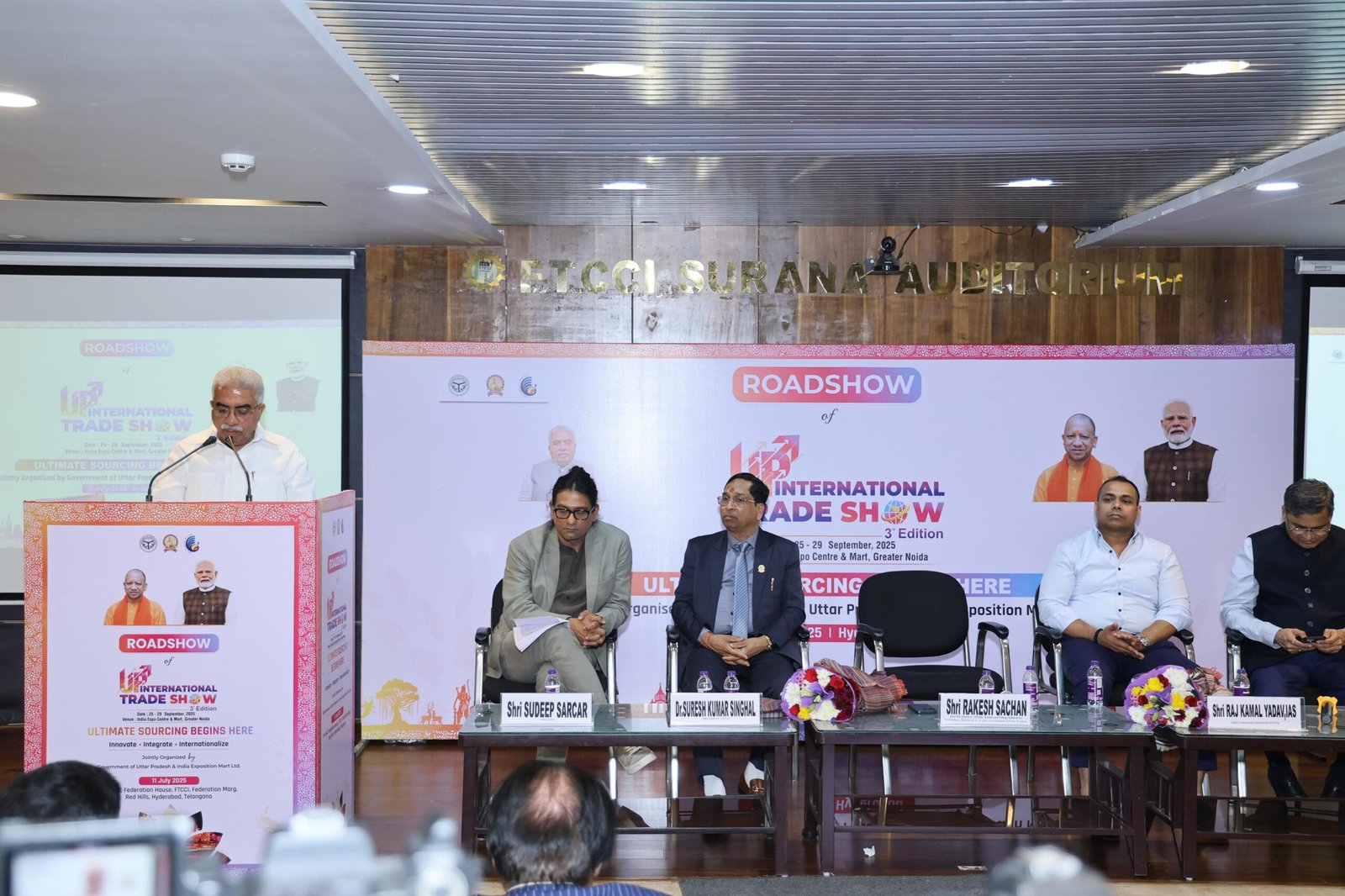 अब बेंगलुरु, मुंबई और अहमदाबाद में आयोजित होंगे आगामी रोड शो