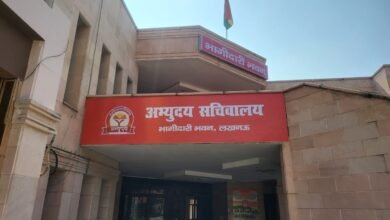 रंग लाई मेहनत, अभ्युदय योजना ने फिर रचा इतिहास