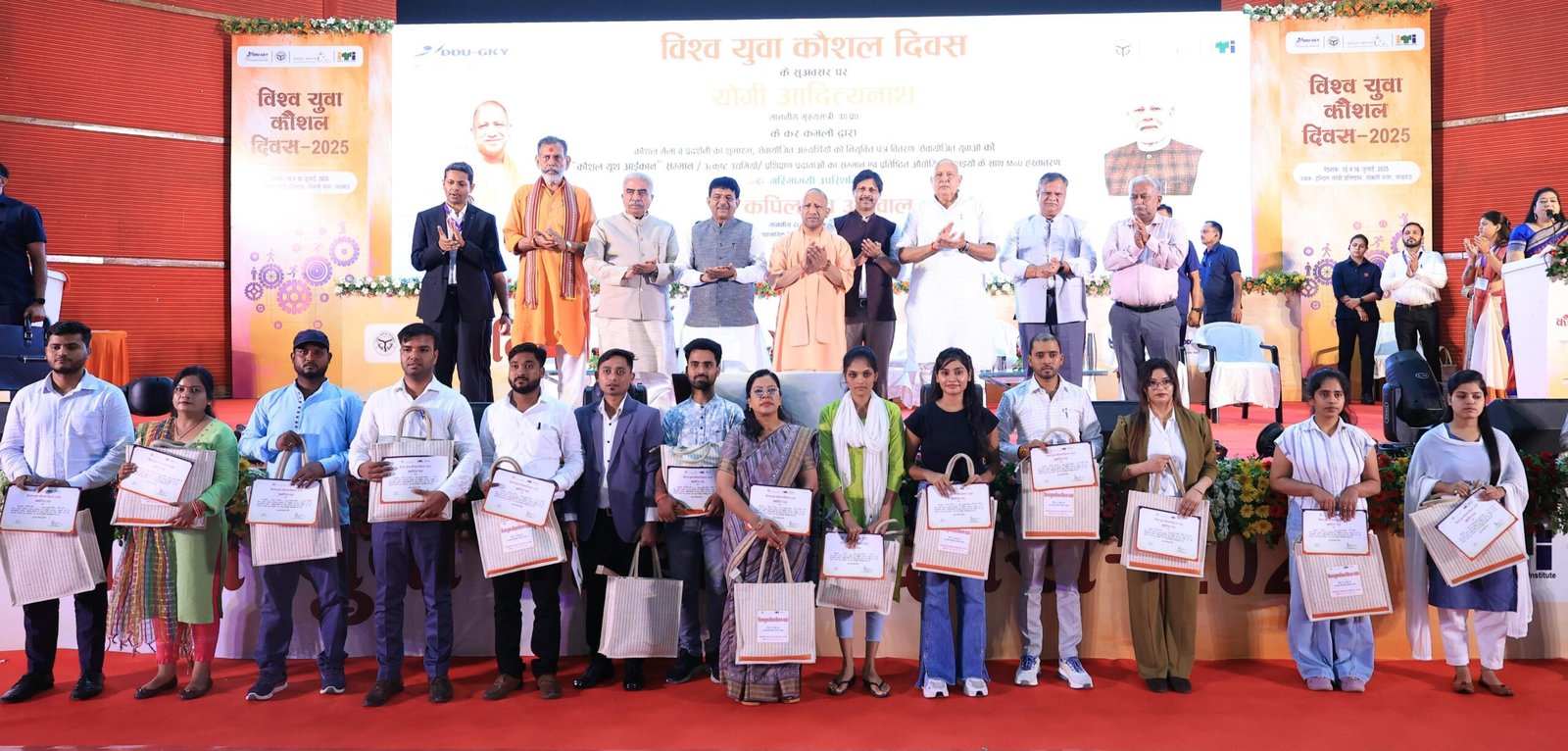 स्किल्ड युवा ही आत्मनिर्भर भारत की असली ताकत : सीएम योगी