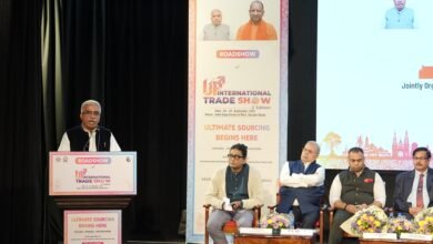 उत्तर प्रदेश इंटरनेशनल ट्रेड शो 2025 का बेंगलुरु रोड शो सम्पन्न