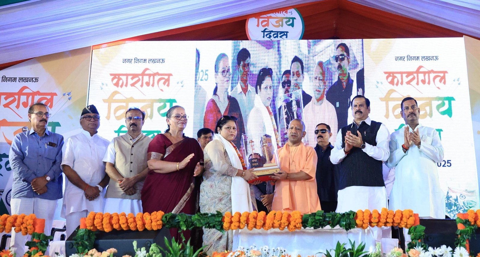 #KargilVijayDiwas#IndianArmy#YogiAdityanath#Agniveer#IndiaStrikes