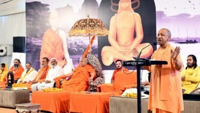 Tulsidas Jayanti, Yogi Adityanath Speech, Rajapur Chitrakoot, Murari Bapu, Jagadguru Rambhadracharya